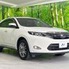 toyota harrier 2017 CFJ1663300 image 16