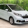 honda freed 2022 CFJ1558138 image 16
