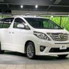 toyota alphard 2014 -TOYOTA--Alphard DBA-ANH20W--ANH20-8347434---TOYOTA--Alphard DBA-ANH20W--ANH20-8347434- image 18