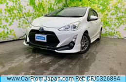 toyota aqua 2015 quick_quick_DAA-NHP10_NHP10-2478709