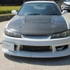 nissan silvia 1999 4d167fbd75e5d3879c74c24b95ded27d image 1