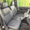 daihatsu tanto 2024 CFJ1484101 image 9
