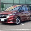 nissan serena 2017 -NISSAN--Serena DAA-GFC27--GFC27-052544---NISSAN--Serena DAA-GFC27--GFC27-052544- image 17