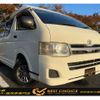 toyota hiace-van 2012 -TOYOTA--Hiace Van LDF-KDH206K--KDH206-8044409---TOYOTA--Hiace Van LDF-KDH206K--KDH206-8044409- image 1