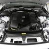 mercedes-benz e-class 2024 CFJ1695985 image 20