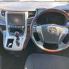 toyota vellfire 2012 -TOYOTA 【鳥取 300ﾅ9160】--Vellfire DBA-ANH25W--ANH25W-8037166---TOYOTA 【鳥取 300ﾅ9160】--Vellfire DBA-ANH25W--ANH25W-8037166- image 7