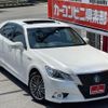 toyota crown-hybrid 2013 quick_quick_DAA-AWS210_AWS210-6010429 image 1