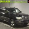 toyota land-cruiser-wagon 2006 CFJ1611037 image 1