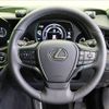 lexus ls 2022 -LEXUS--Lexus LS 6AA-GVF50--GVF50-6008166---LEXUS--Lexus LS 6AA-GVF50--GVF50-6008166- image 9