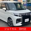 suzuki solio 2025 CFJ1894834 image 1