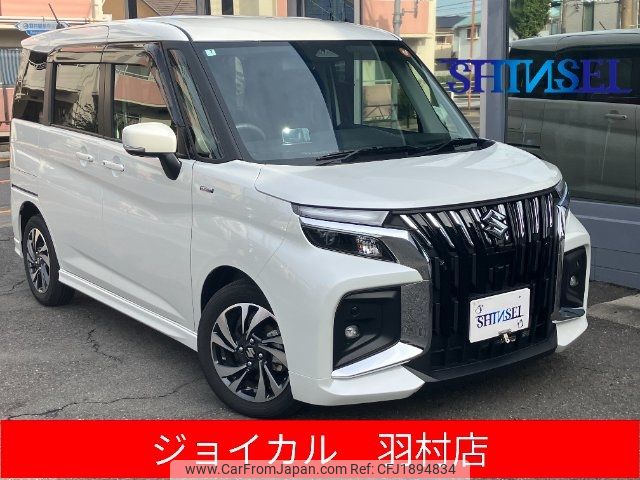 suzuki solio 2025 CFJ1894834 image 1