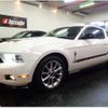 ford mustang 2011 CFJ1543823 image 33