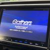 honda stepwagon 2017 -HONDA--Stepwgn DBA-RP3--RP3-1121113---HONDA--Stepwgn DBA-RP3--RP3-1121113- image 3