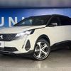 peugeot 5008 2021 -PEUGEOT--Peugeot 5008 5BA-P875G06--VF3M45GFUMS076375---PEUGEOT--Peugeot 5008 5BA-P875G06--VF3M45GFUMS076375- image 10