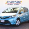 toyota vitz 2014 -TOYOTA--Vitz DBA-NSP130--NSP130-2164482---TOYOTA--Vitz DBA-NSP130--NSP130-2164482- image 1