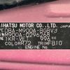 toyota tank 2019 -TOYOTA--Tank DBA-M900A--M900A-0296268---TOYOTA--Tank DBA-M900A--M900A-0296268- image 11