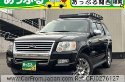 ford explorer 2008 quick_quick_ABA-1FMEU74_IFMEU73E28UA53034