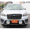 subaru forester 2018 -SUBARU--Forester 5BA-SK9--SK9-004220---SUBARU--Forester 5BA-SK9--SK9-004220- image 7