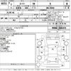 toyota roomy 2020 -TOYOTA--Roomy M900A-0466374---TOYOTA--Roomy M900A-0466374- image 3