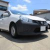 nissan ad-van 2019 -NISSAN--AD Van DBF-VY12--VY12-267102---NISSAN--AD Van DBF-VY12--VY12-267102- image 46