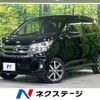 nissan dayz 2016 -NISSAN--DAYZ DBA-B21W--B21W-0311862---NISSAN--DAYZ DBA-B21W--B21W-0311862- image 1