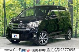 nissan dayz 2016 -NISSAN--DAYZ DBA-B21W--B21W-0311862---NISSAN--DAYZ DBA-B21W--B21W-0311862-