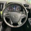 toyota vellfire 2017 -TOYOTA--Vellfire DBA-AGH30W--AGH30-0132212---TOYOTA--Vellfire DBA-AGH30W--AGH30-0132212- image 11