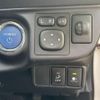 toyota aqua 2015 -TOYOTA--AQUA NHP10--NHP10-2488236---TOYOTA--AQUA NHP10--NHP10-2488236- image 17