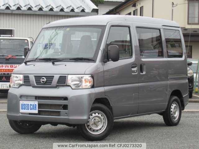 nissan clipper-van 2012 -NISSAN--Clipper Van GBD-U72V--U72V-0611544---NISSAN--Clipper Van GBD-U72V--U72V-0611544- image 1