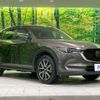 mazda cx-5 2018 quick_quick_KF2P_KF2P-202526 image 16