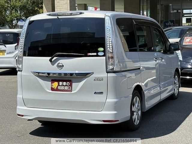 nissan serena 2012 CFJ1656894 image 2