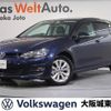 volkswagen golf 2015 quick_quick_AUCJZ_WVWZZZAUZFW275609 image 1