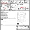 mazda cx-5 2021 quick_quick_3DA-KF2P_KF2P-459181 image 10