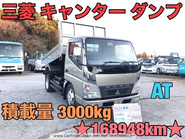 mitsubishi-fuso canter 2008 GOO_NET_EXCHANGE_0404245A30240318W001 image 1