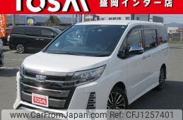 toyota noah 2021 quick_quick_6AA-ZWR80W_ZWR80-0495516