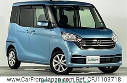 nissan dayz-roox 2019 CFJ1103718