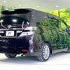 toyota vellfire 2013 -TOYOTA--Vellfire DBA-ANH20W--ANH20-8267435---TOYOTA--Vellfire DBA-ANH20W--ANH20-8267435- image 18