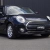 mini mini-others 2018 CFJ1661149 image 1