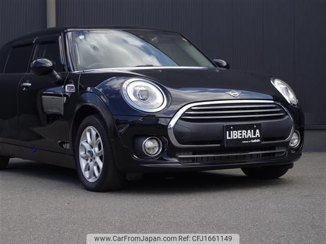 mini mini-others 2018 CFJ1661149 image 1