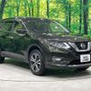 nissan x-trail 2018 CFJ1723307 image 16