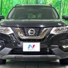 nissan x-trail 2020 -NISSAN--X-Trail DBA-NT32--NT32-600947---NISSAN--X-Trail DBA-NT32--NT32-600947- image 15