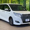 toyota esquire 2018 -TOYOTA--Esquire DAA-ZWR80G--ZWR80-0357968---TOYOTA--Esquire DAA-ZWR80G--ZWR80-0357968- image 18