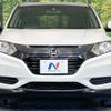 honda vezel 2014 -HONDA--VEZEL DAA-RU3--RU3-1035018---HONDA--VEZEL DAA-RU3--RU3-1035018- image 15