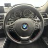 bmw 3-series 2018 -BMW--BMW 3 Series LDA-8C20--WBA8C56060NU85162---BMW--BMW 3 Series LDA-8C20--WBA8C56060NU85162- image 16