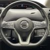 nissan serena 2017 -NISSAN--Serena DAA-GFC27--GFC27-056700---NISSAN--Serena DAA-GFC27--GFC27-056700- image 10