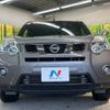 nissan x-trail 2015 -NISSAN--X-Trail LDA-DNT31--DNT31-309560---NISSAN--X-Trail LDA-DNT31--DNT31-309560- image 15