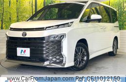 toyota voxy 2023 quick_quick_MZRA90W_MZRA90-0060937