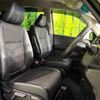 honda freed-hybrid 2020 quick_quick_GB7_GB7-3130683 image 8