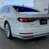 audi a8 2021 CFJ1575373 image 17