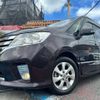 nissan serena 2013 -NISSAN--Serena HFC26--173122---NISSAN--Serena HFC26--173122- image 26